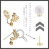 AJIRO ACCESSORY am0559-a P340 Earring, Pearl, Gift, Gift, Wedding, Graduation,