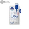 MEDIHEAL Proatin Mask 1p 25ml, type:PEP