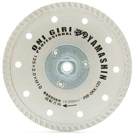 YAMASHIN PRF-OKK-125 Diamond Cutter, For Cutting Edge Onikiri, Professional, 4.9 inches (125 mm) / Flange Included