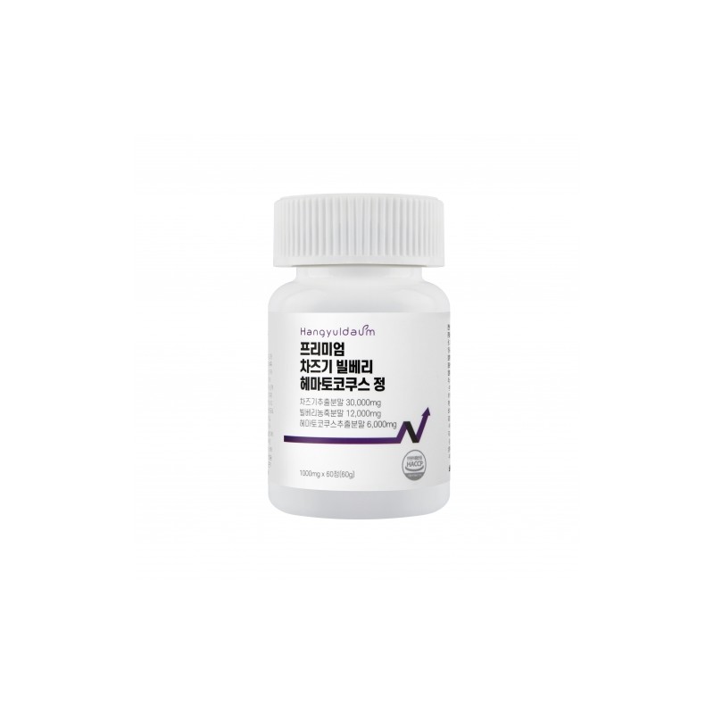 Hangyeoldaum Premium Perilla, Bilberry & Haematococcus Tablets 1000mg 60 Tablets