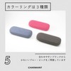 CHARMANT MT548 Glasses Case, Hard Denim, Stylish, Cute, Women's, Men's,