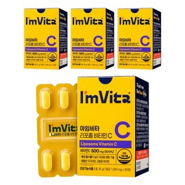 I'm Vita Liposomal Vitamin C 30g, 30 tablets, 4 pieces / 아임비타 리포좀 비타민C 30g, 30정, 4개