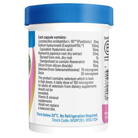 Inner Health Skin Rejuvenate Postbiotic 28 Capsules