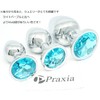 Praxia Jewelry, Plug, Medium, Maximum Diameter 1.3 inches (3.4 cm),