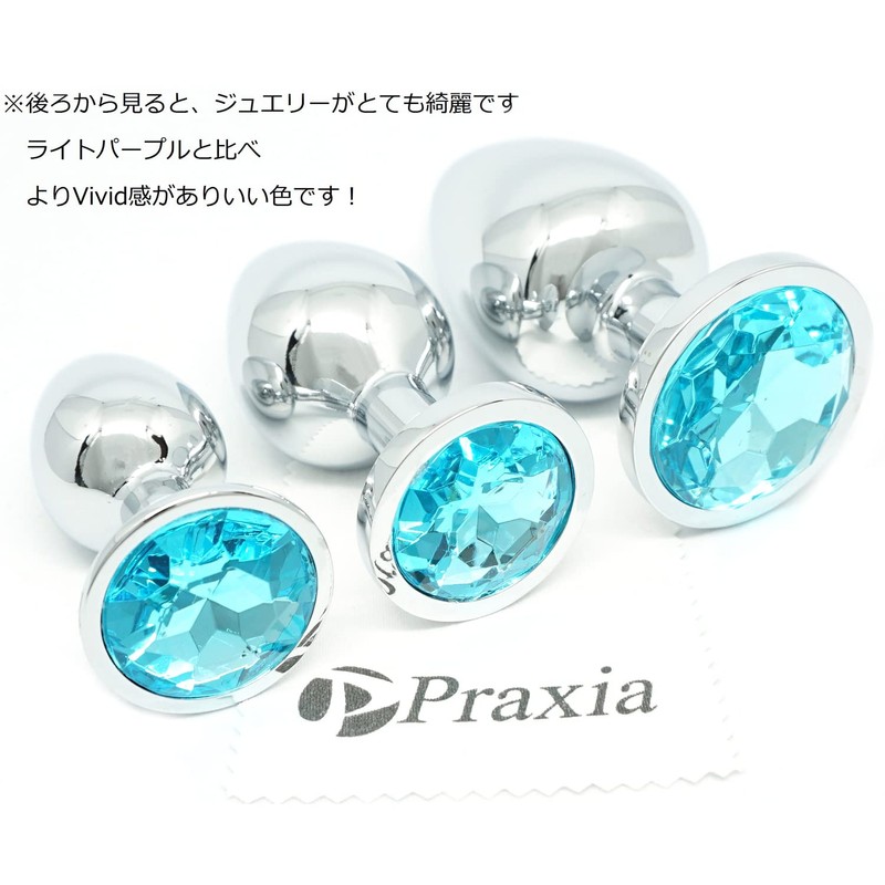 Praxia Jewelry, Plug, Medium, Maximum Diameter 1.3 inches (3.4 cm),