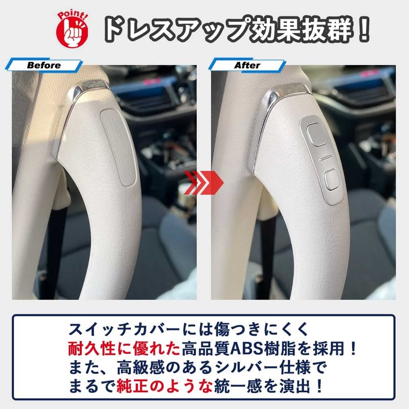 Honda Odyssey Odyssey RC Series Power Slide Door Switch WHiP