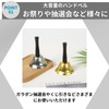 KOCOLO Hand Bell Flash Tabletop Bell Call Bell Lottery Bell