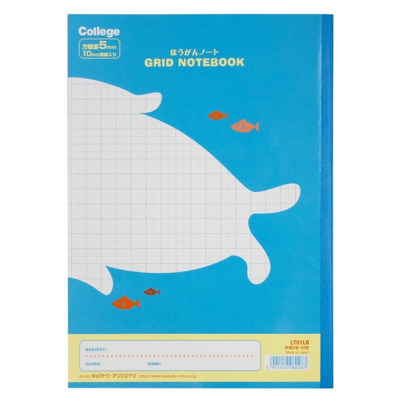 Kyokuto LT01LB B5 College Animal Series Study Notebook, 0.2 inch
