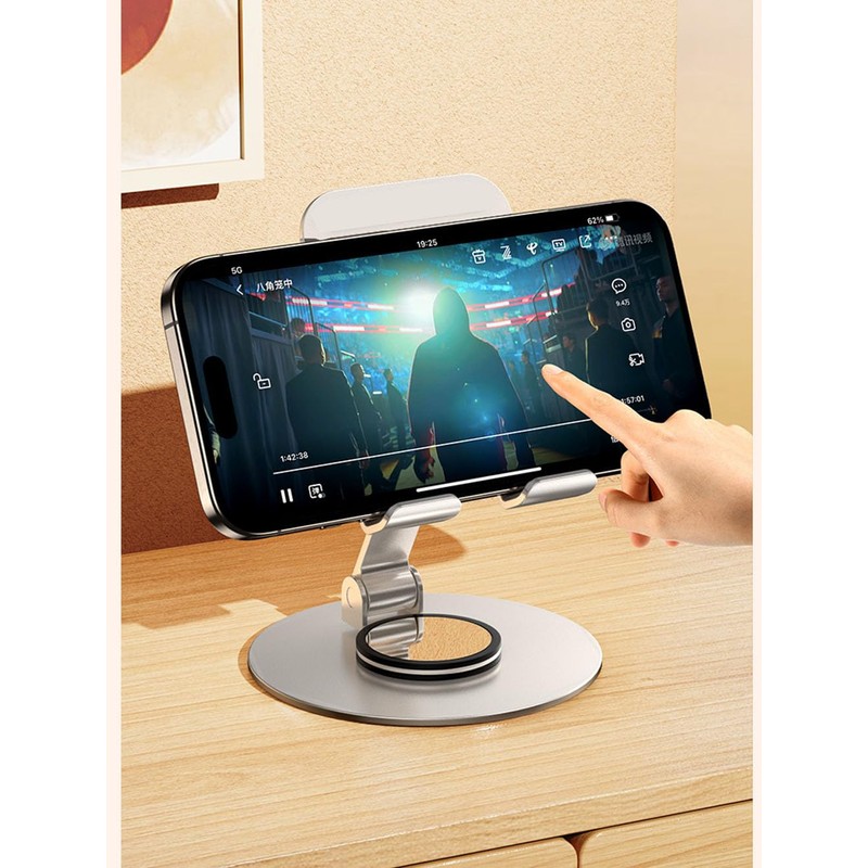 JUEJUEZI Foldable Cell Phone Stand, Metal Portable Phone Holder, Fully