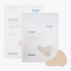 Atomy 애터미 아웃도어 패치 10매 자외선차단 미백 주름 아이패치 Atomy Outdoor Patch 10pcs UV Block Whitening Anti-Wrinkle Eye Patch