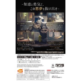 LITTLE NIGHTMARES-リトルナイトメア- Deluxe Edition - Switch