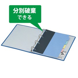 コクヨ ファイル リングファイル PP表紙 A4縦 4穴 青 フ-434NB