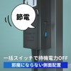 SAYBOUR Power Strip Magnet, Strong, Eligible Invoices, 10 Slots, Lightning