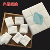 Imported Pure Cotton Pearl Grain Makeup Remover Cotton Pads - Thick, Pearl Pattern, Large Bag, 450 Sheets, 80g 1 Pack (450 Count)/White 10ea