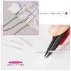 Chisafly Nail Parts, Chain, Rhinestone Chain, Sparkling, Nail Chain, Parts,