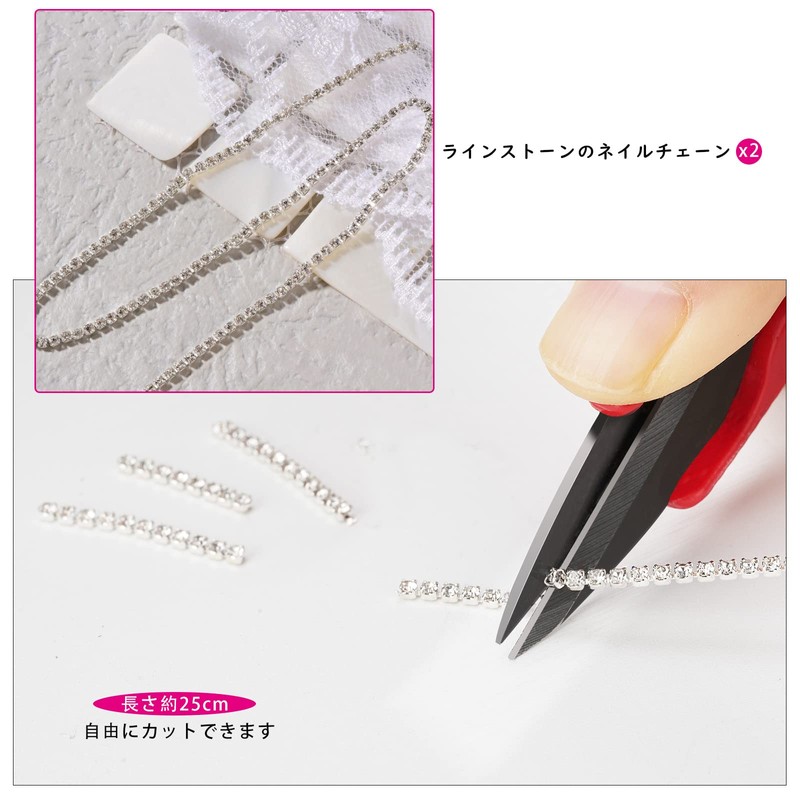 Chisafly Nail Parts, Chain, Rhinestone Chain, Sparkling, Nail Chain, Parts,