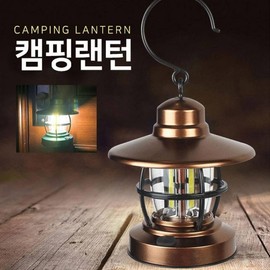 Retro portable camping hiking lantern lighting supplies light 3COBretro lantern