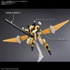 HG Boundary Battlers Weapon Set 2 1/72 Scale Color-Coded Plastic