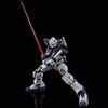 HG Geline Standard Armor 1/144 Scale Color-Coded Plastic Model