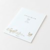 Midori 20595006 Stationery Notebook, Gift for Big Day, A5, Tri-Pattern