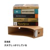 TOSSOW File Box, a4, Paper, File Stand, Storage Box, File