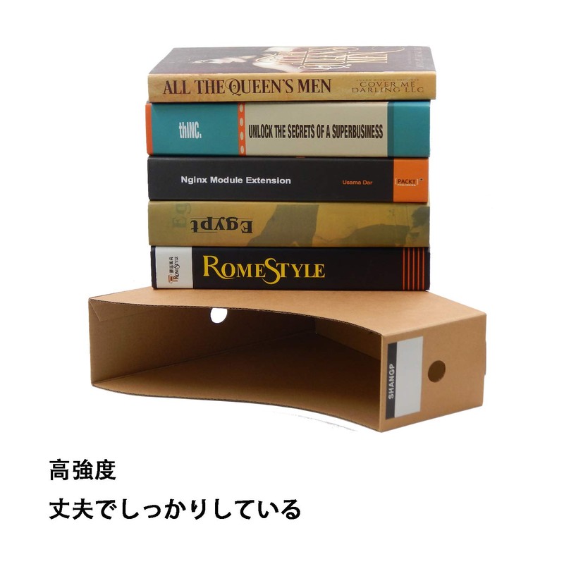 TOSSOW File Box, a4, Paper, File Stand, Storage Box, File