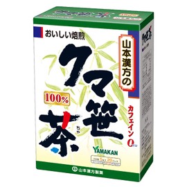 山本漢方製薬 クマ笹茶100% 5gX20H