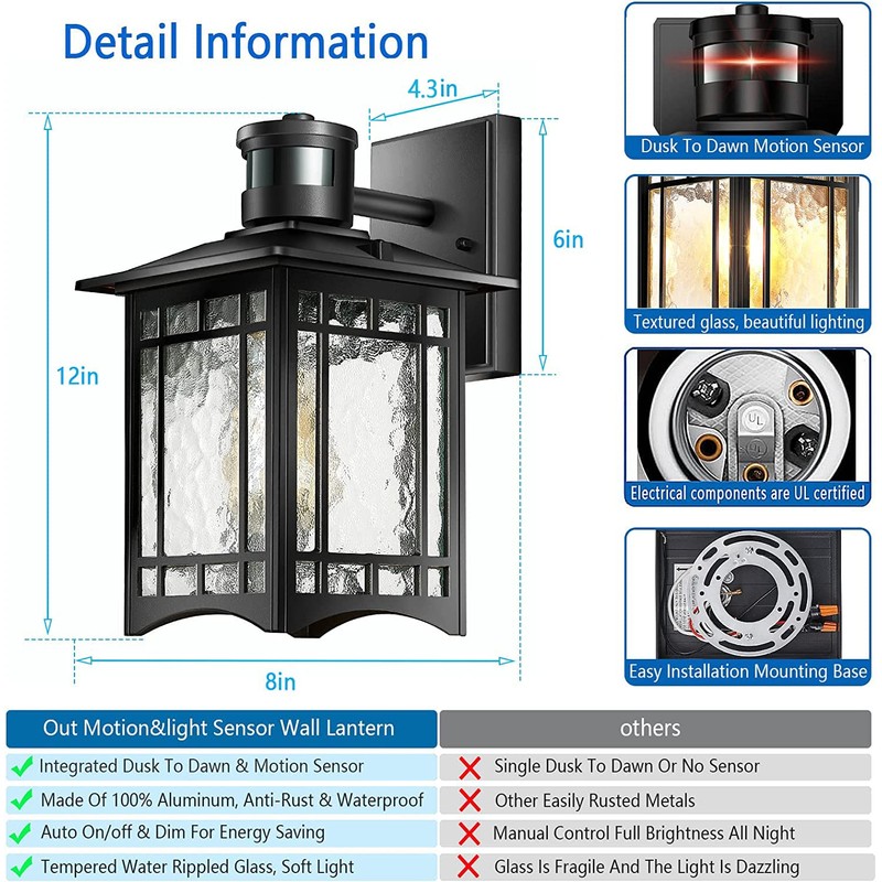 Motion Sensor Outdoor Lights, Dusk to Dawn Light Fixture, Black