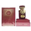 Lattafa Emaan and Sakeena Eau De Parfum Spray Fragrances -