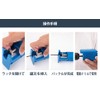 Electric Drill Attachment, Reciprocating Saw, Adapter, Metal, Cutting Tool, Electric