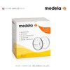 Medela Nipple Protector Breast Shell, Protects Inflamed and Cracked Nipples,