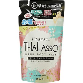Sweat Scrubbing Beauty Mood Talasos Scrub Body Wash Refill