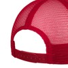 CapUniverse Trucker Cap - Multicoloured Mesh Cap with Motif -