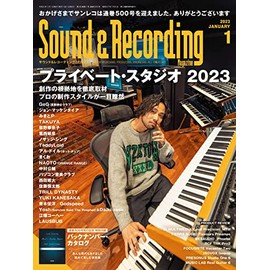 Sound & Recording Magazine, January 2023 Issue (Magazine, English Language Not Guaranteed)