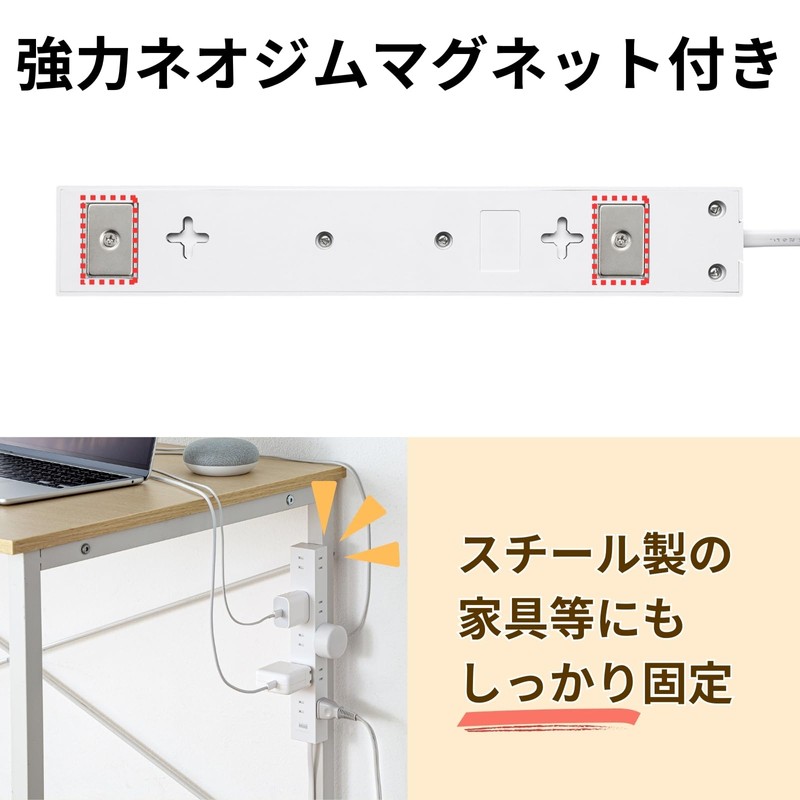 Sanwa Supply TAP-2210-1W Power Strip, 10 Outlets, 2-Prong (1 m),