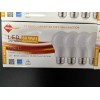 MegaLight LED A19 Light Bulb Lot 16 Pce 800 Lumens
