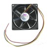 Mechatronics 12V Fans with Locked Rotor Alarm Signal (92x25mm, High