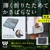 Wander Forest Sauna Mat, Wetsuit Material, Ultra-thin, Foldable, Sauna Goods,