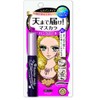 Heroine Make Long and curl mascara super waterproof - 01 super black                                                                                  