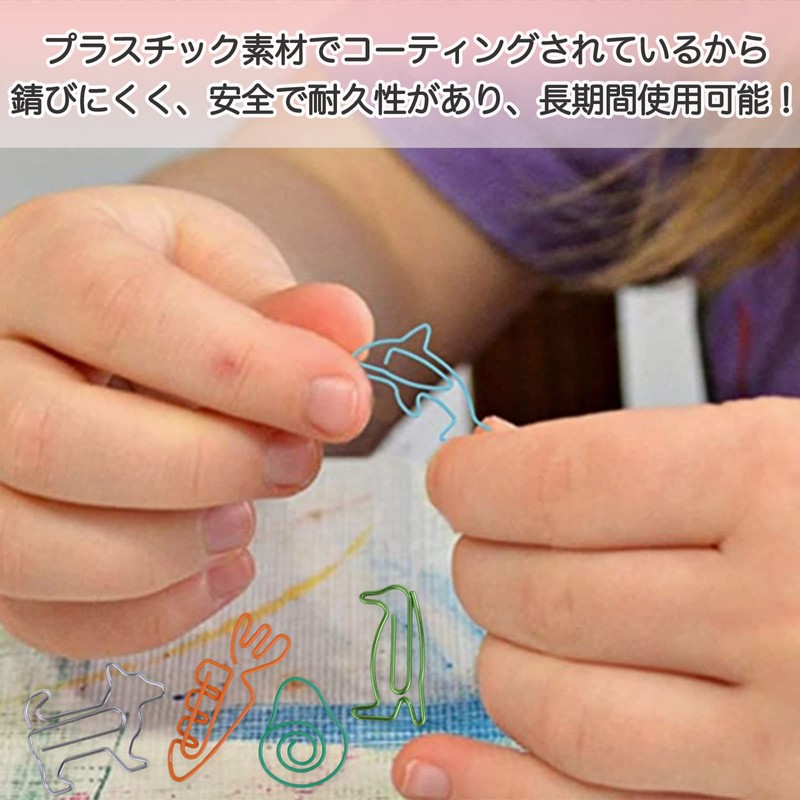 Anopono Paper Clips Zem Clips Bookmark Wire Colorful Bookmarks Animal