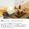Kabegami Revolution Suichoko Sake Ware Cypress Cypress, Wooden, Made in