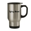 Molandra Products Spicy Mami - Stainless Steel 14oz Travel Mug,