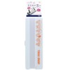 Sunstar Bungu UUUM Pen Case, Smap, Tokai On Air S1422596