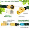 200 ft Expandable Garden Hose - Durable 3750D Fabric, 4-Layer