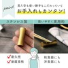 [GJTr] Chopsticks Rest, Stainless Steel Cutlery Rest, Ladder Rest, Chopstick