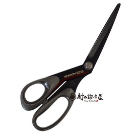Marusho Kogyo DSN-210L Nebanon (Large) Left Handed 8.3 inches (210 mm)