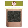 Eichkater Black Sesame Natural Pack of 1 (1 x 250