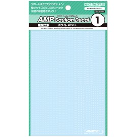 Haikyu Parts AMP01-144-OWH 1/144 AMP01 Cure Decal, White, Set of 1 Plastic Model Decals