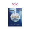 NEOGENCE : MICROBIOME HYDRATING AMPOULE MASK 4'S