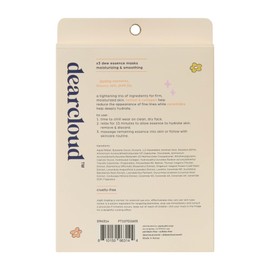 dearcloud Hoppy Skin Firm Renewal Dew Essence Face Mask, Korean Sheet Mask - Collagen, Retinol & Ceramides (3 Pack)